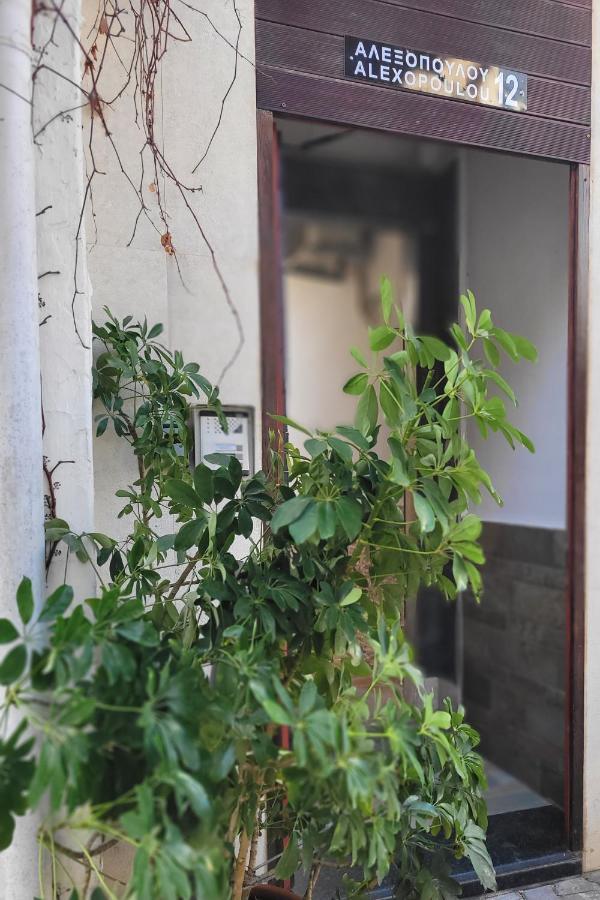 Marge Apt Árta Exterior foto